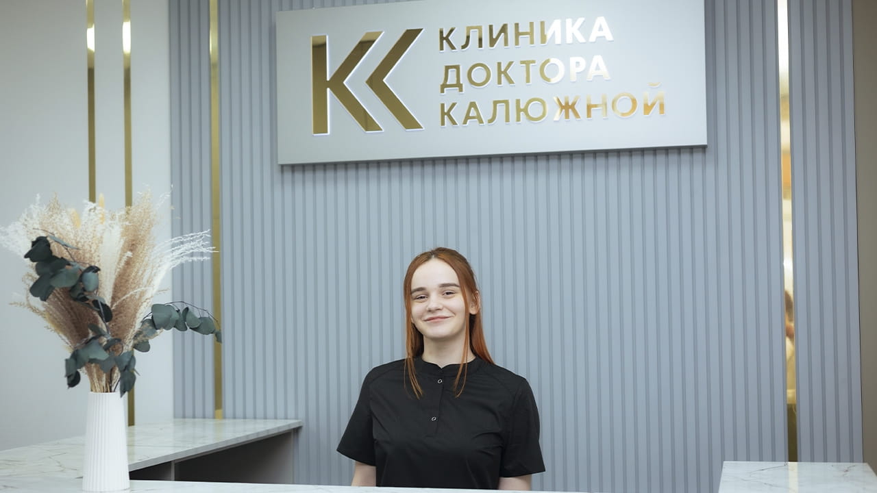 Обложка видео